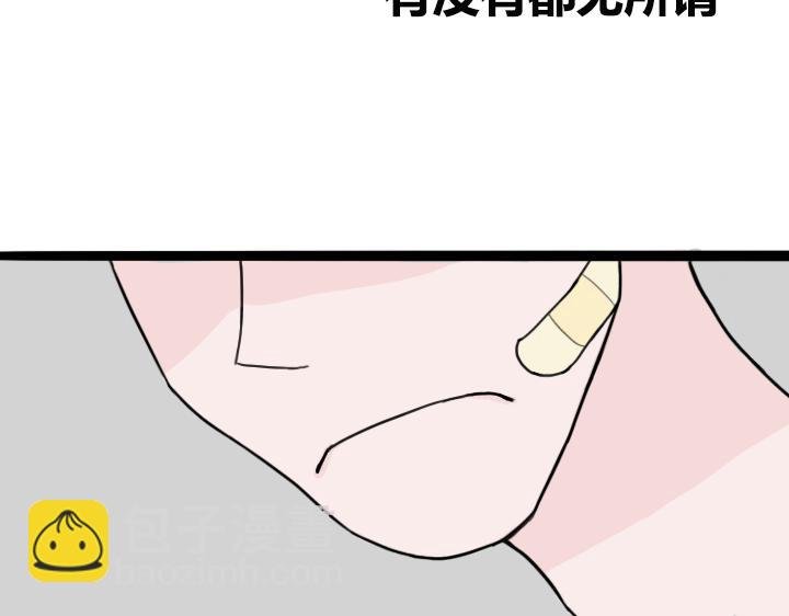 第三章 开篇