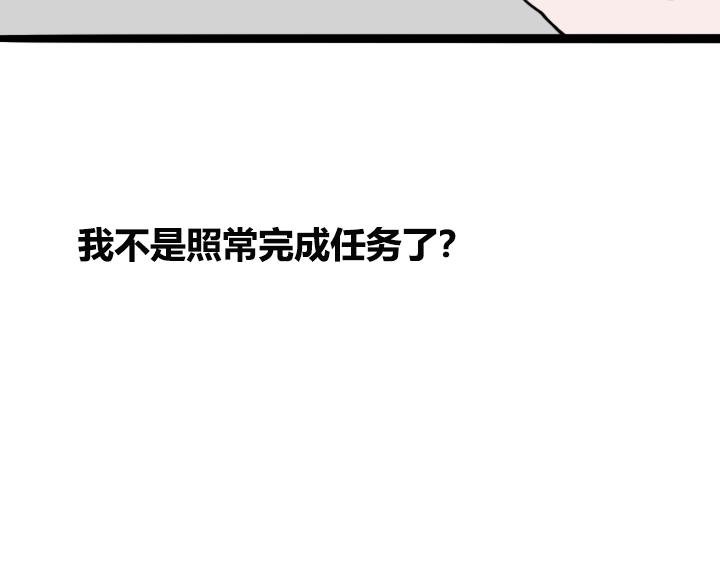 第三章 开篇