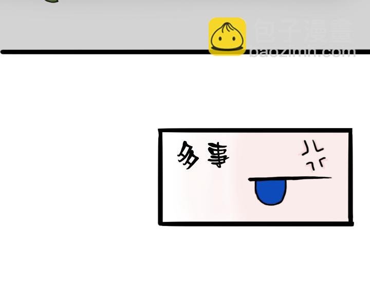 第三章 开篇