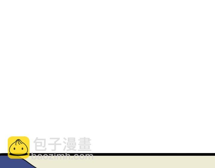 第三章 开篇