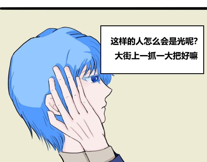 第三章 开篇