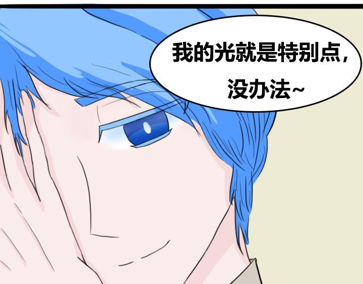 第三章 开篇