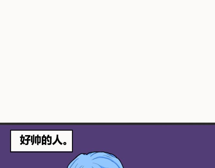第二章 开篇