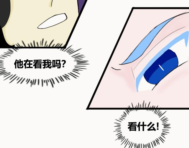 第二章 开篇