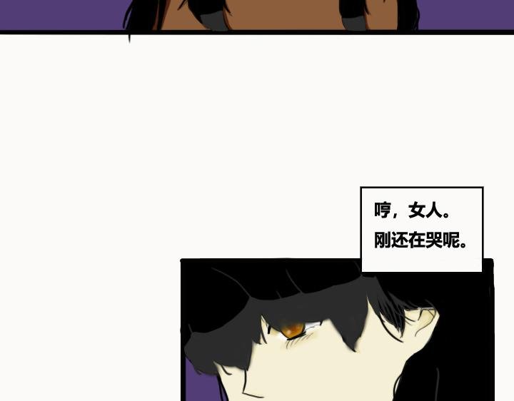 第二章 开篇