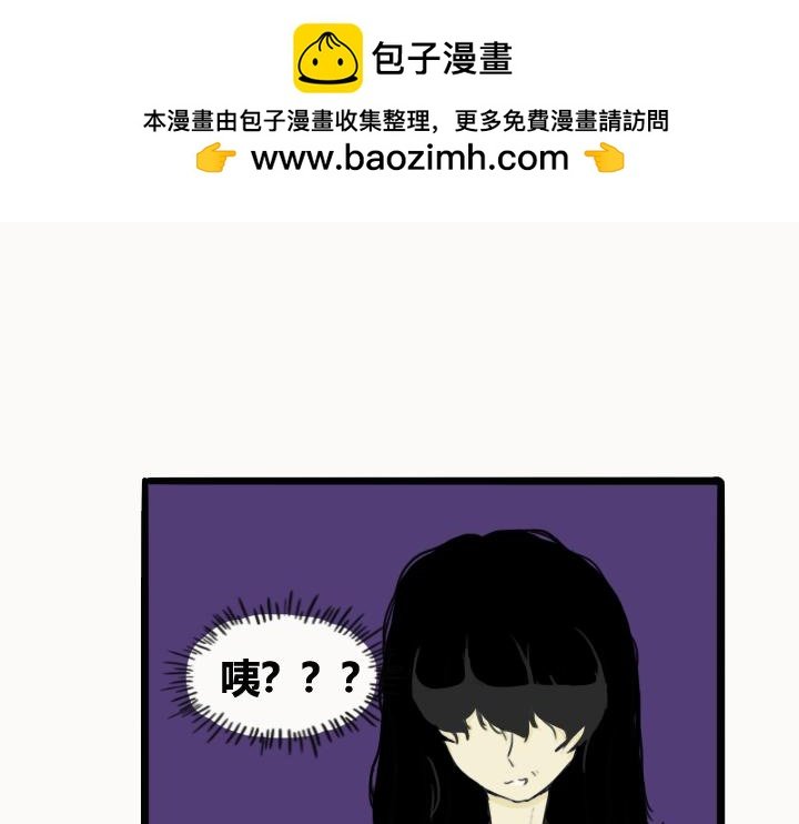 第二章 开篇