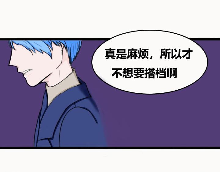 第二章 开篇