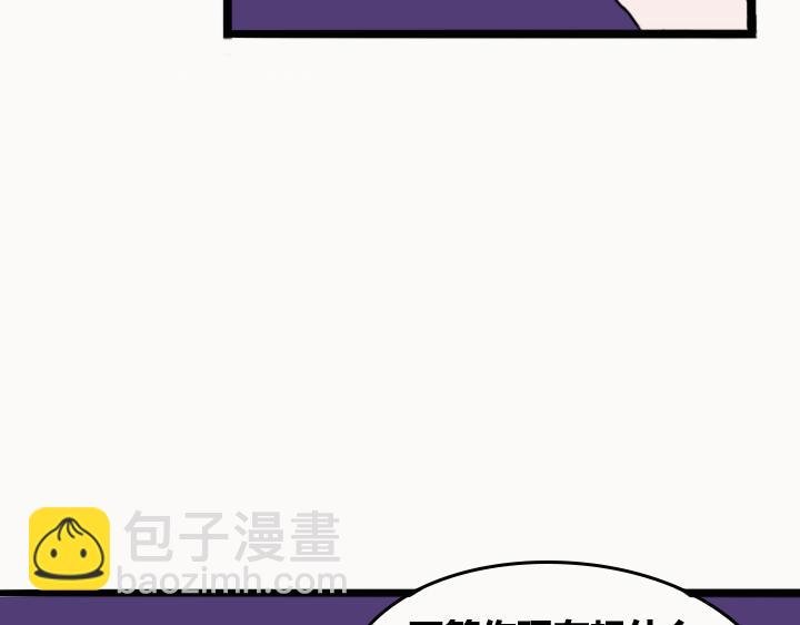 第二章 开篇
