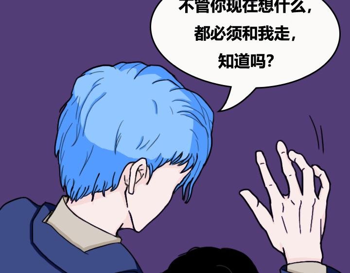 第二章 开篇