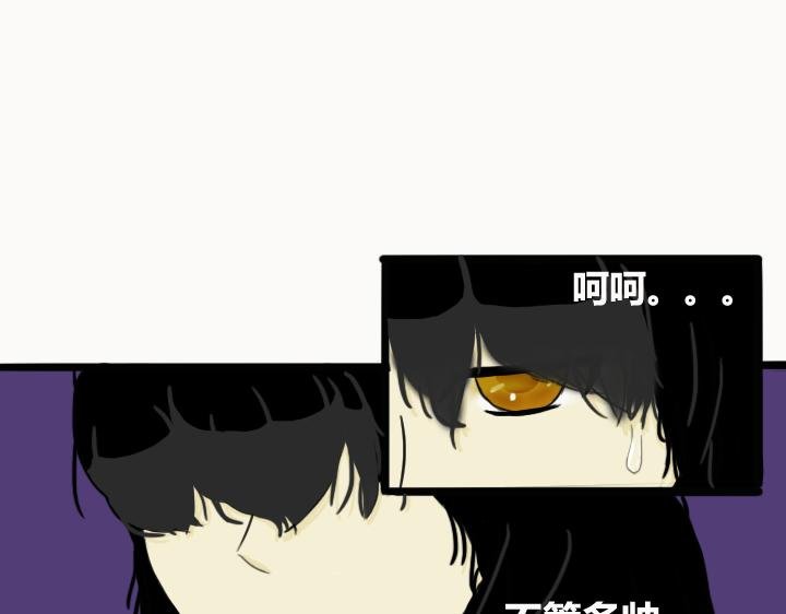 第二章 开篇