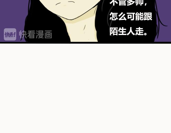 第二章 开篇