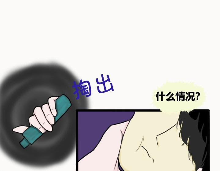 第二章 开篇
