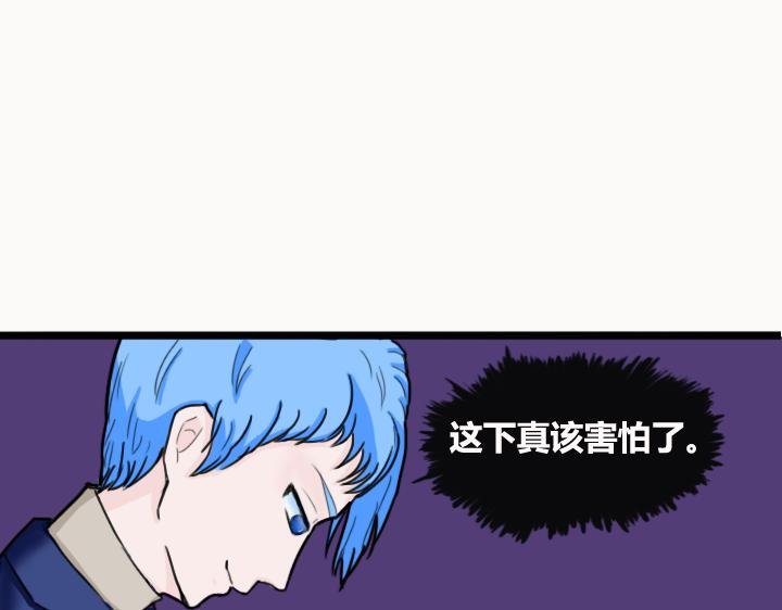 第二章 开篇