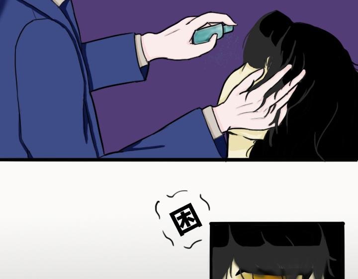 第二章 开篇