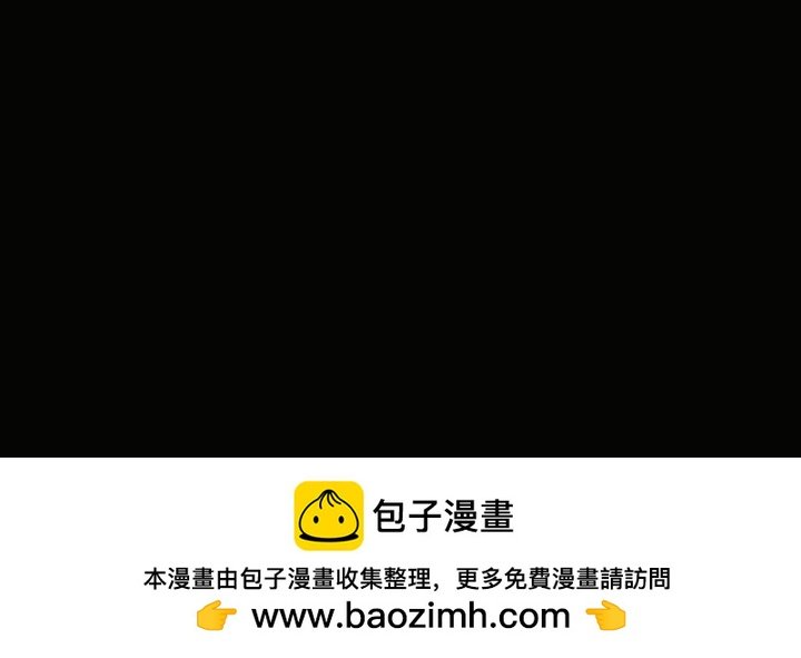 第二章 开篇