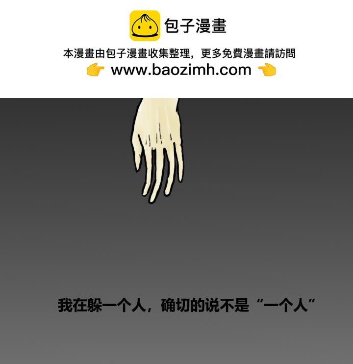 第一章 开篇