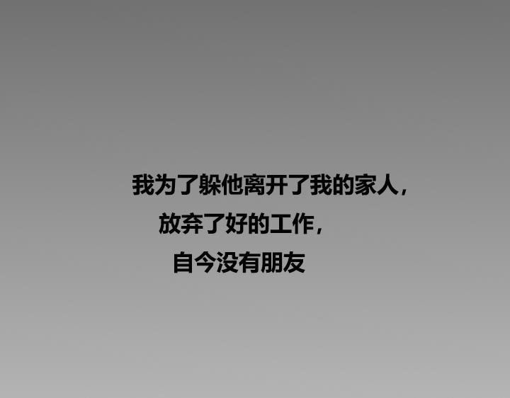 第一章 开篇