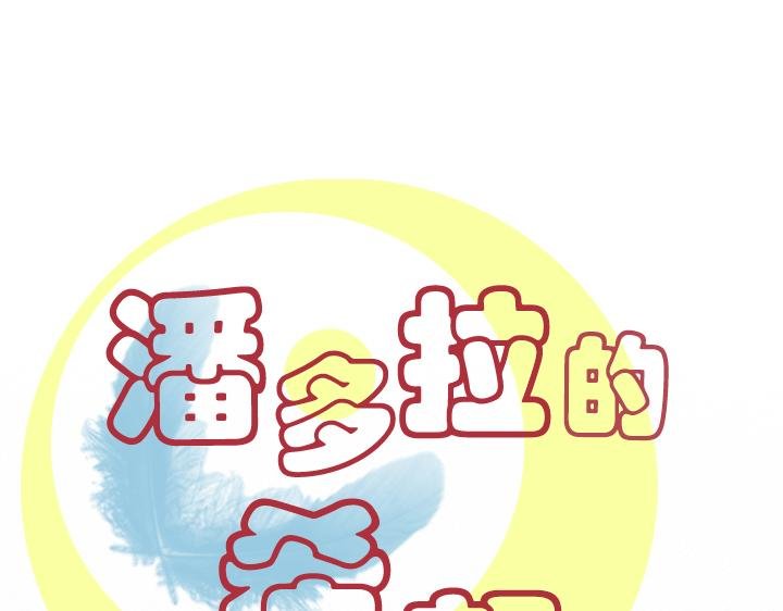 第一章 开篇