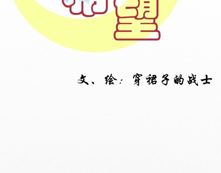 第一章 开篇