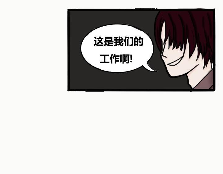 第一章 开篇