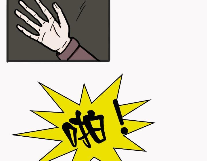 第一章 开篇