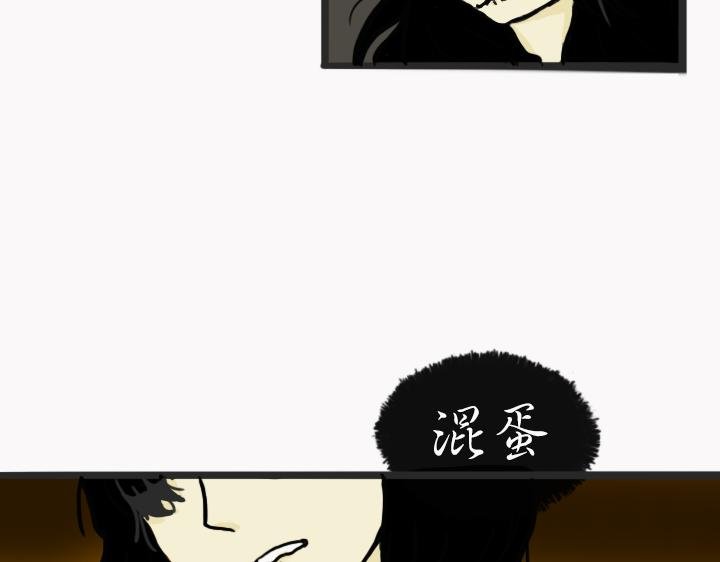 第一章 开篇