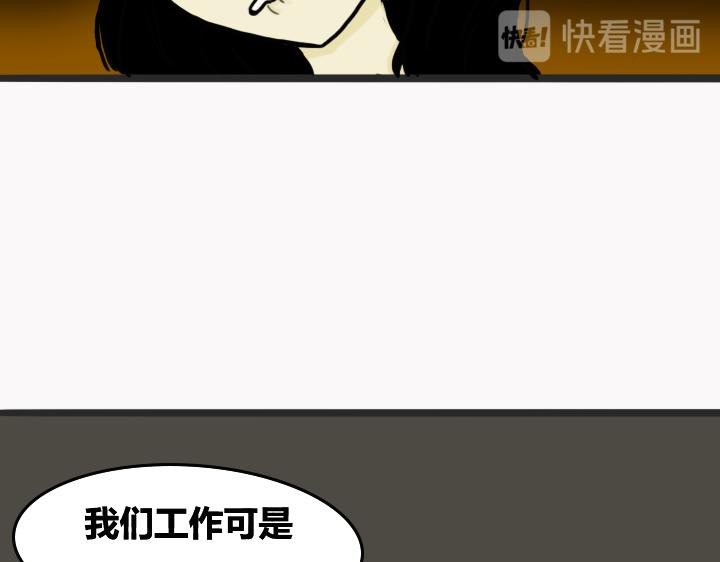 第一章 开篇