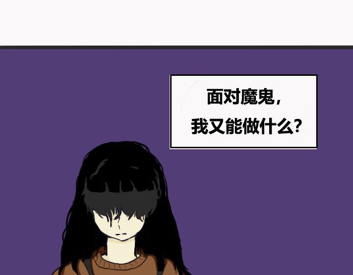 第一章 开篇