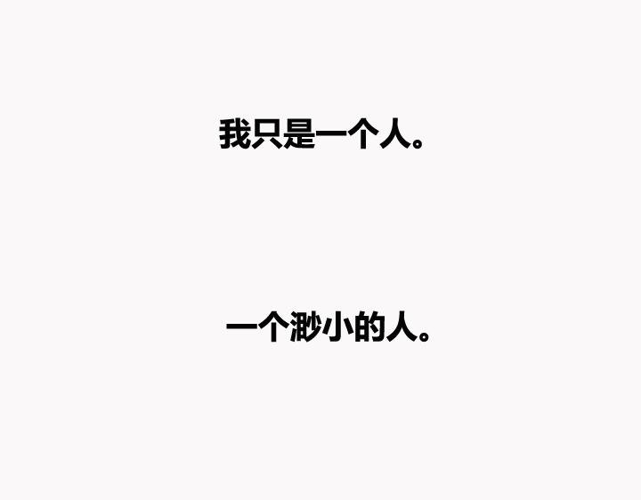 第一章 开篇