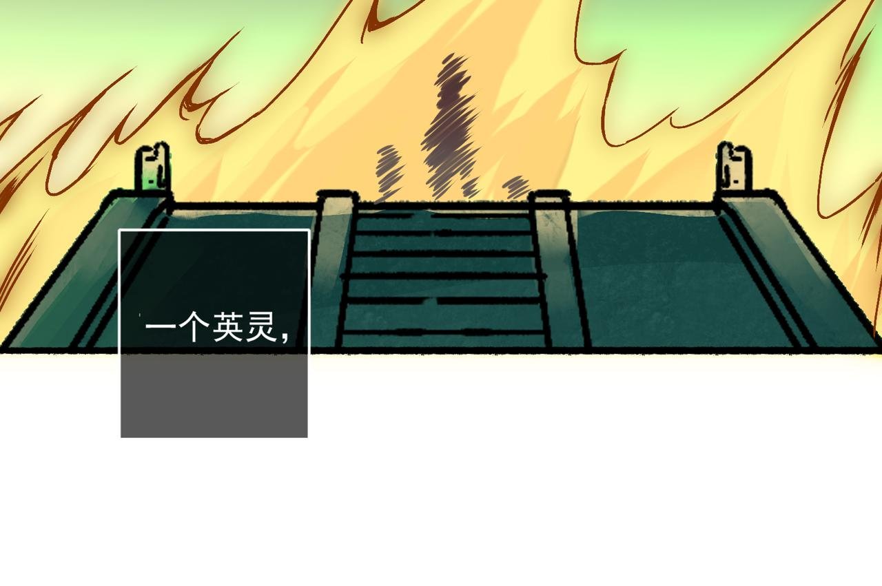 第3-4回：迷雾森林的秘密