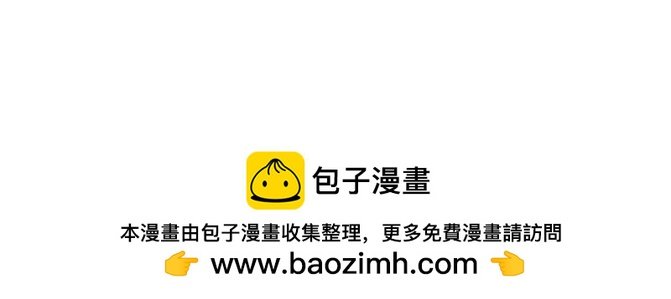 不装了，我摊牌了
