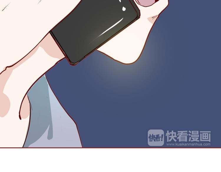 第5话 烂摊子