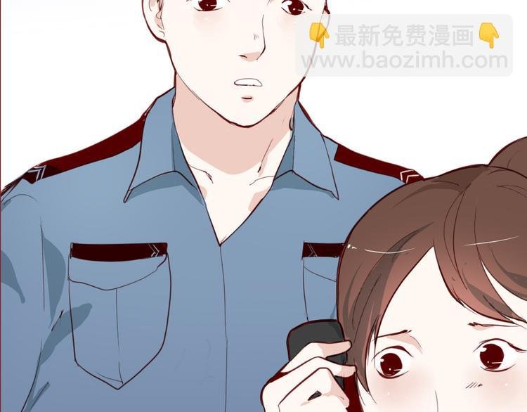 第5话 烂摊子