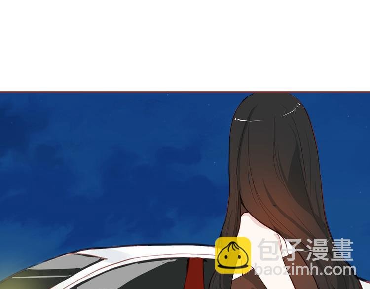 第5话 烂摊子