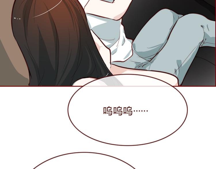 第5话 烂摊子