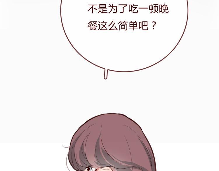 第4话 封杀