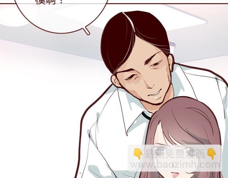 第4话 封杀