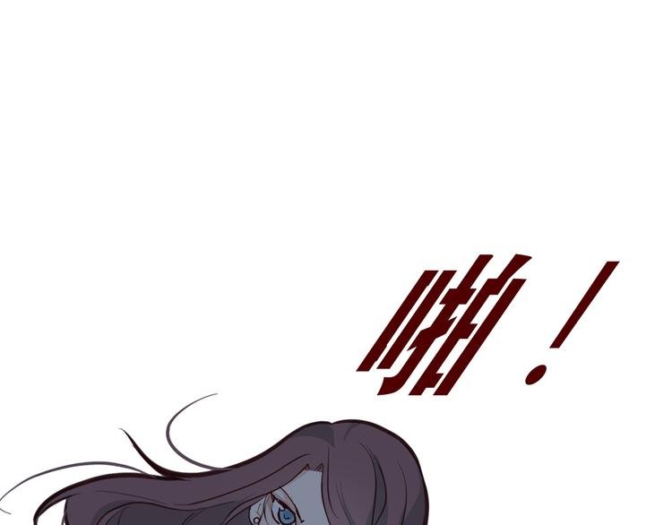 第4话 封杀