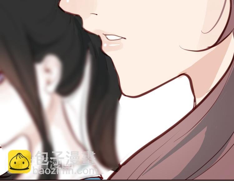 第3话 野心