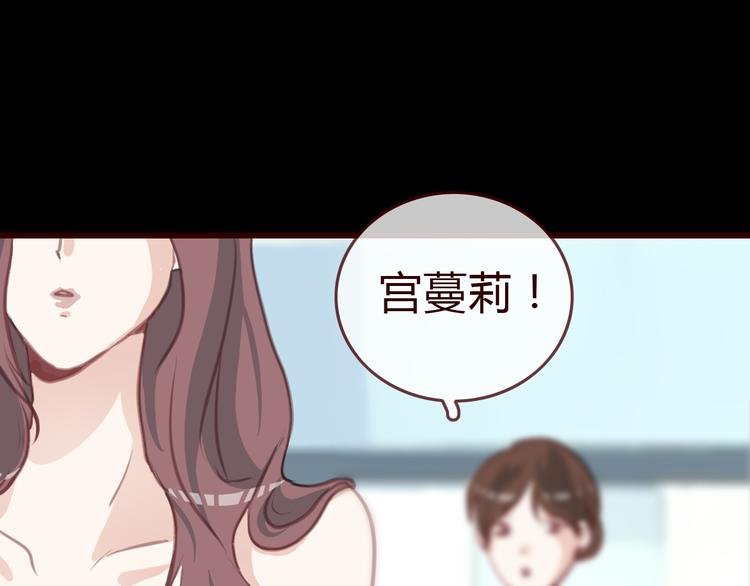 第2话 合作