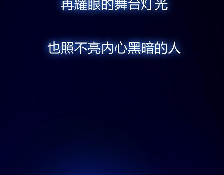 第1话 启程