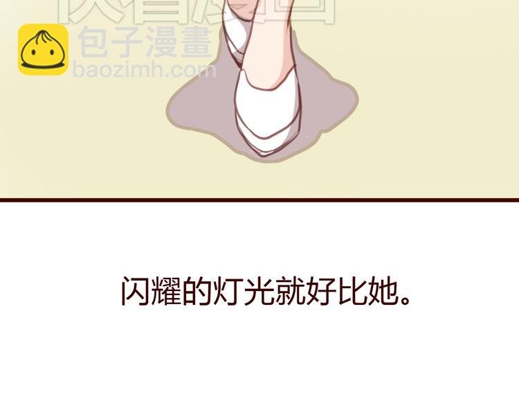 第1话 启程