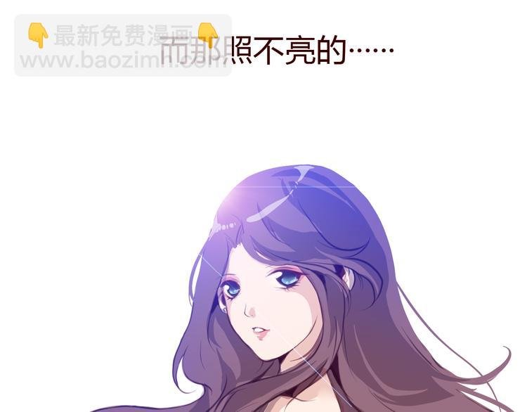 第1话 启程