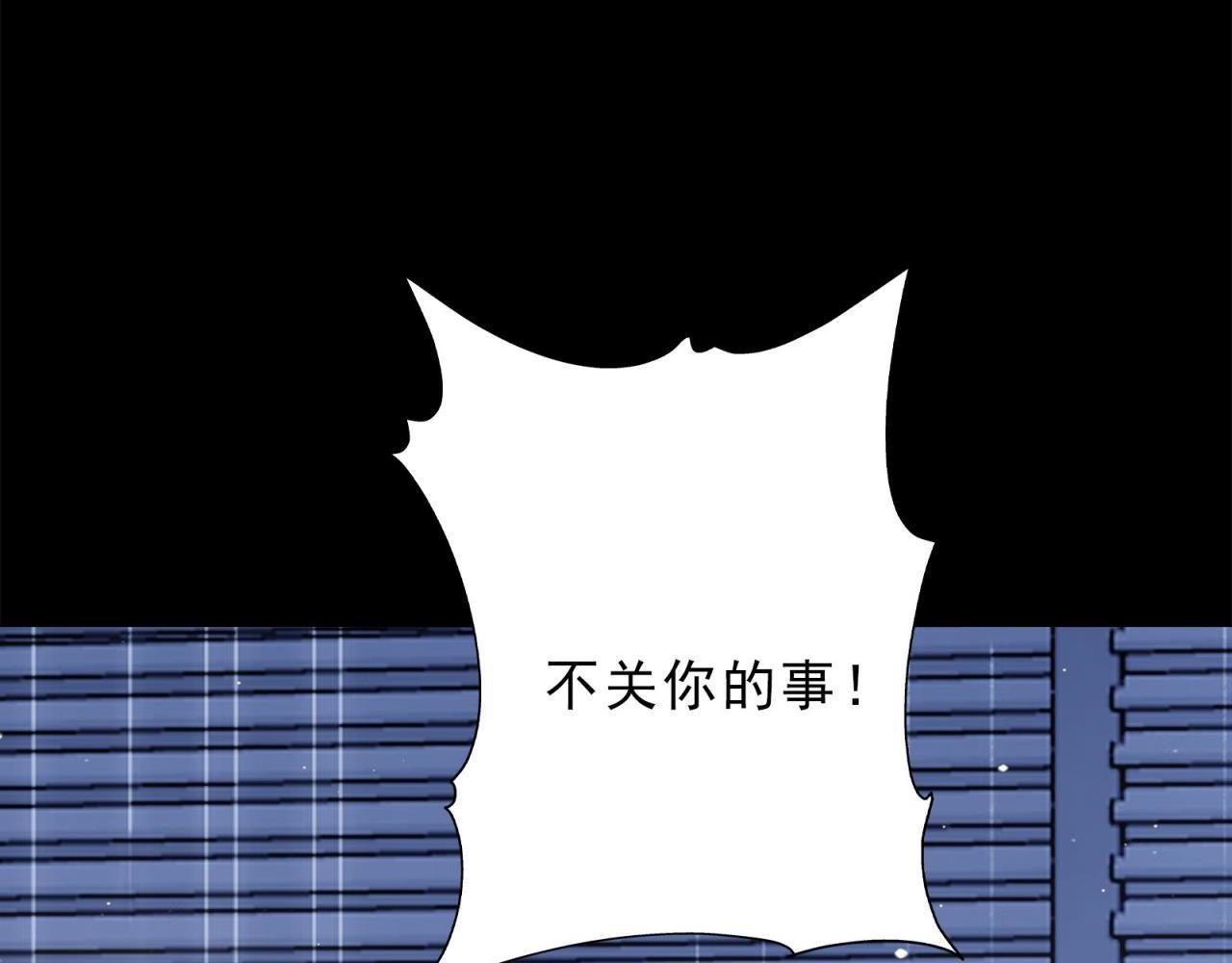 为什么？