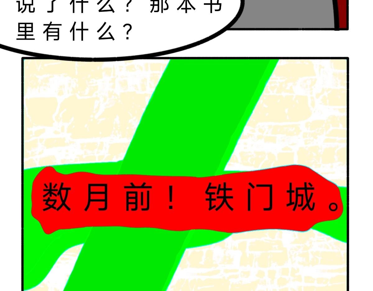 我靠！我哥真去啊！