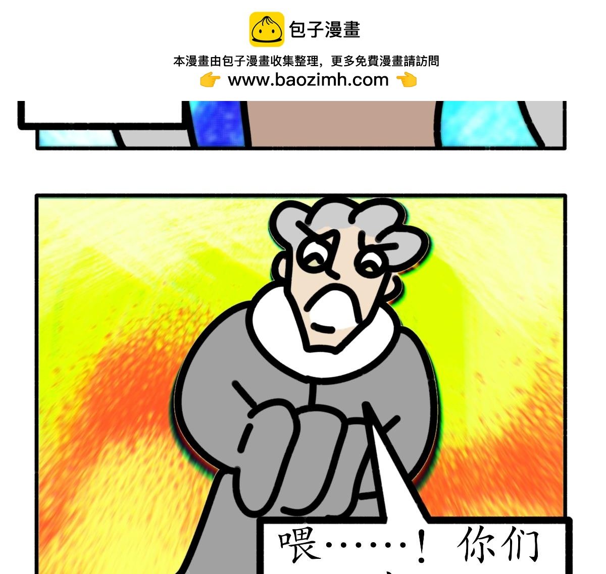 前因。我靠！我没跟我哥说。