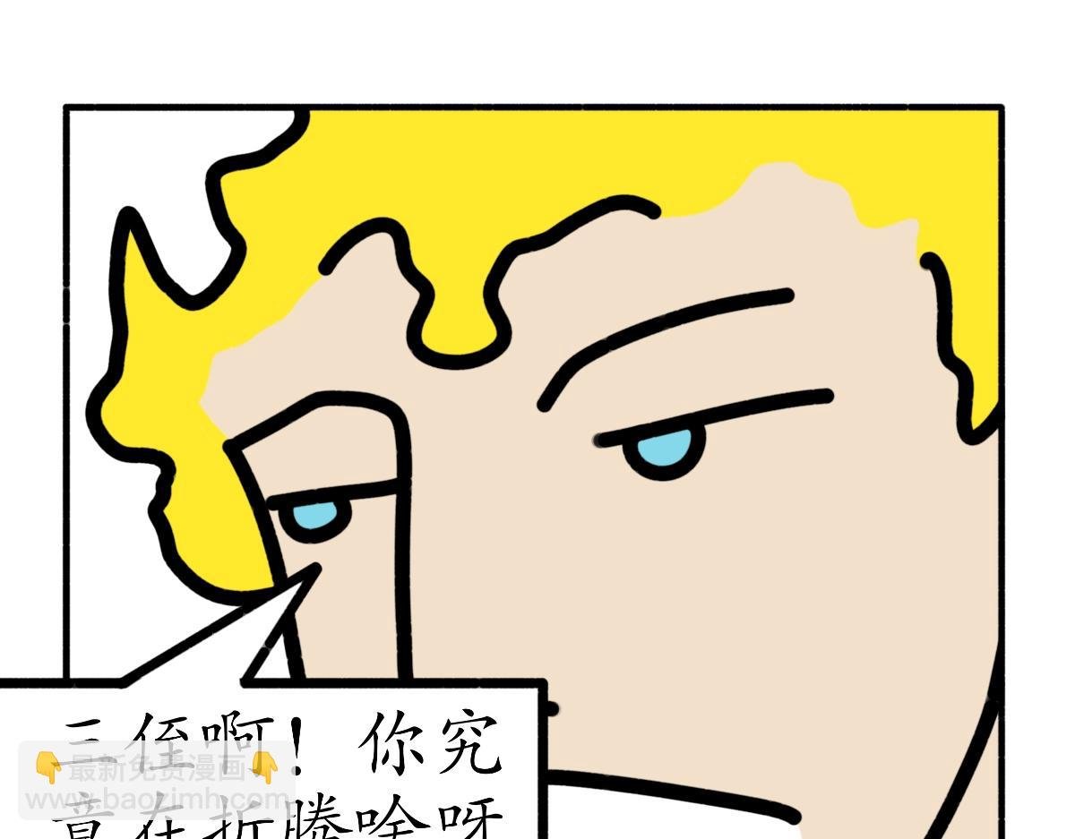 前因。我靠！我没跟我哥说。