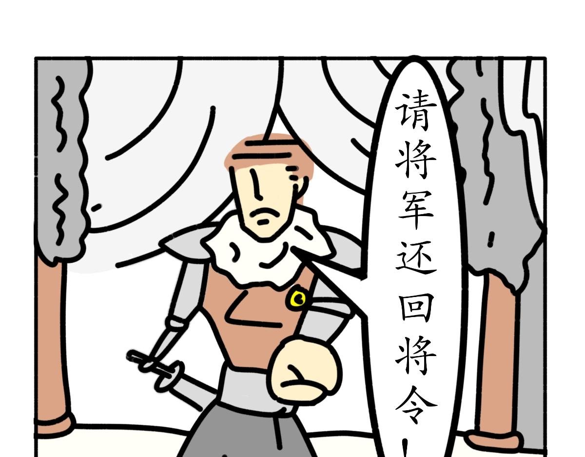 我查理才是操盘者