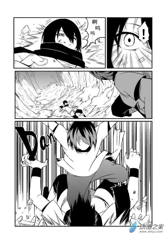 第05回