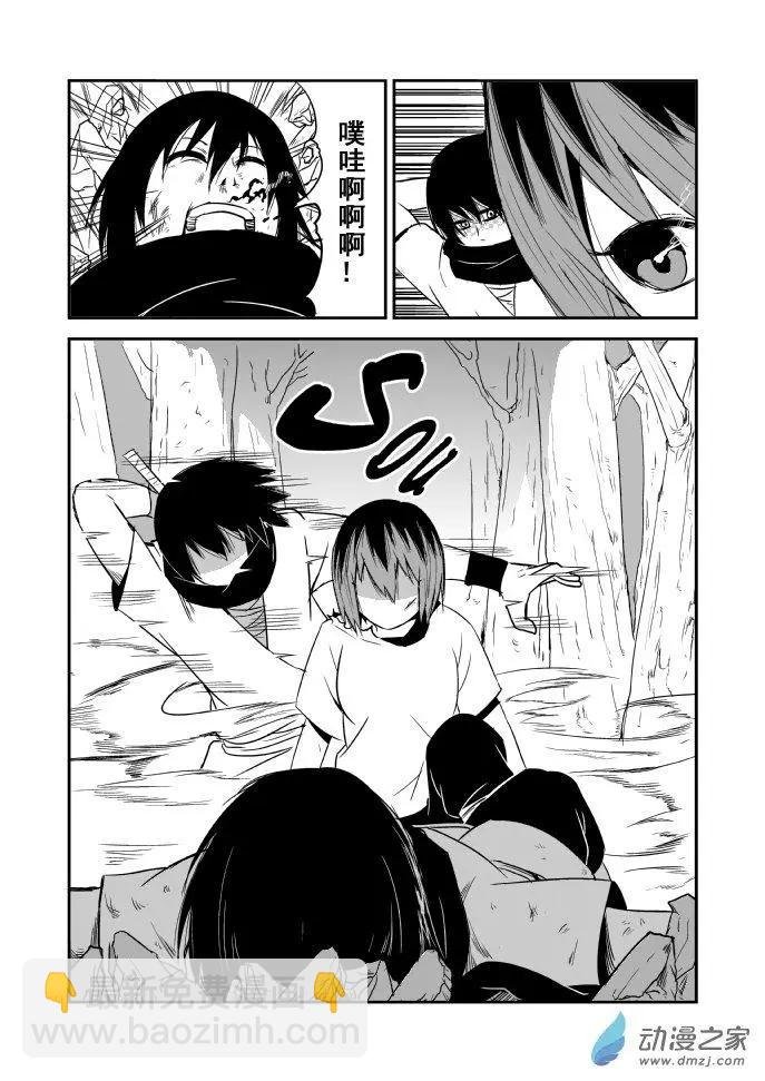 第05回